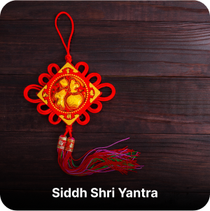 Siddh Shri Yantra