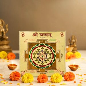 Siddh Shri yantra for wealth