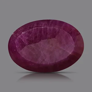 Burmese Ruby - 5.87 Carats